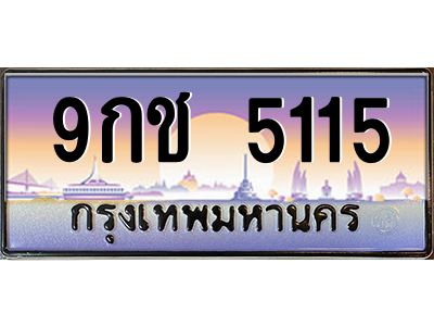6189823816.png