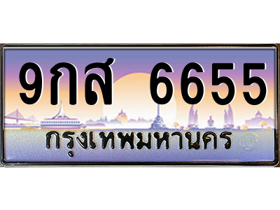 6189823828.png