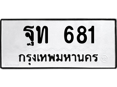 6189829254.png