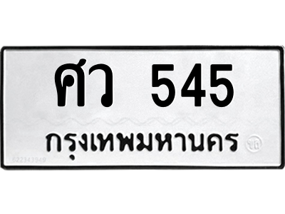 6189829272.png