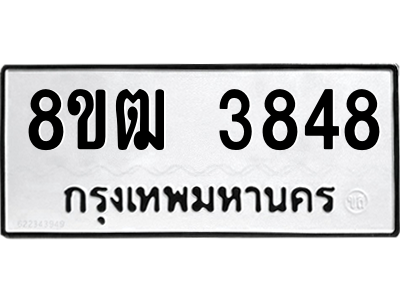 6190034126.png