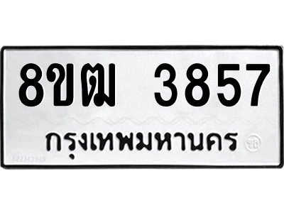 6190034174.png