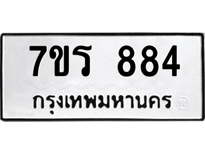 6190042566.png
