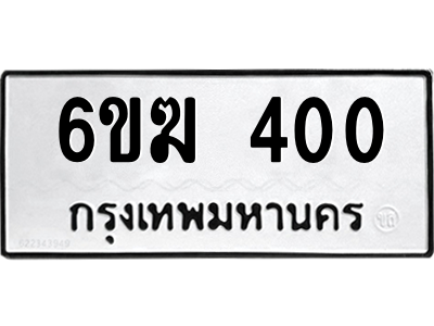 6190042578.png