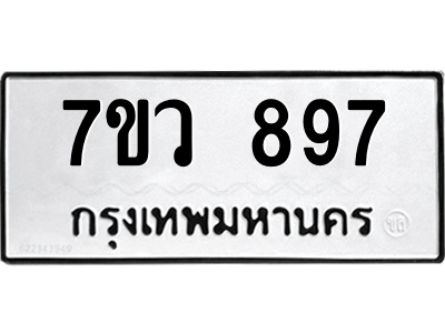 6190042584.png
