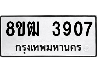 6190044740.png