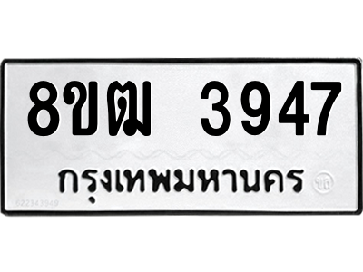 6190054418.png