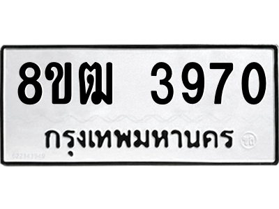 6190066096.png