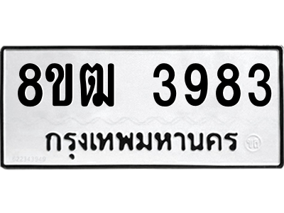 6190077518.png