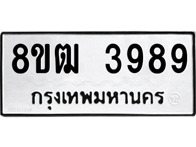 6190077542.png
