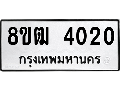 6190077738.png