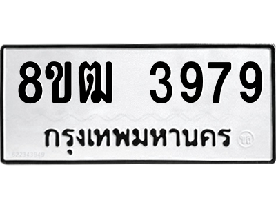 6190078757.png