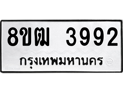 6190078797.png