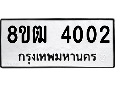 6190078815.png