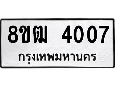 6190078863.png