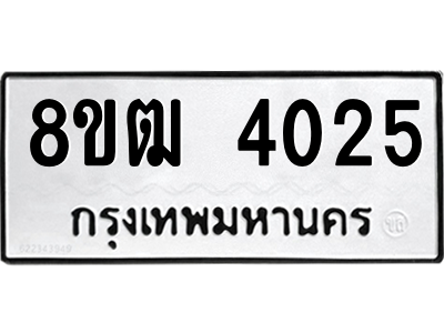 6190107566.png