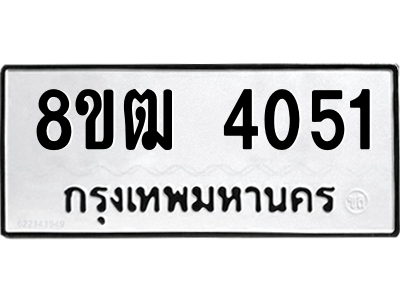 6190107698.png