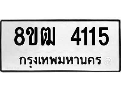 6190130800.png