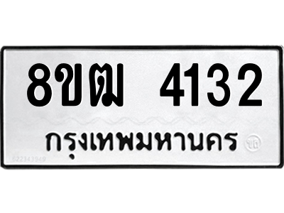 6190130926.png