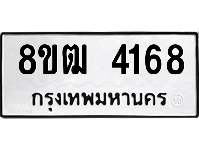 6190130992.png
