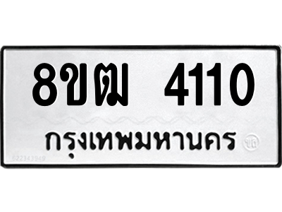 6190134550.png