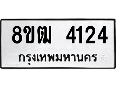 6190134694.png
