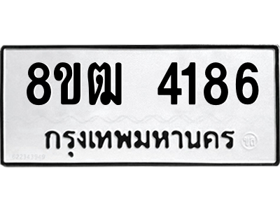 6190155814.png
