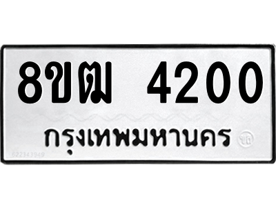 6190209784.png