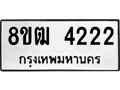 6190209886.png