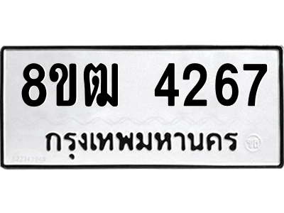 6190274548.png