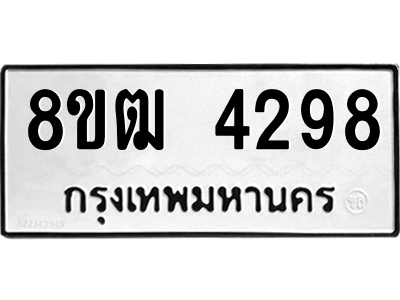 6190274588.png