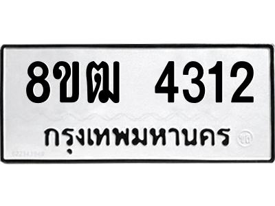 6190274618.png
