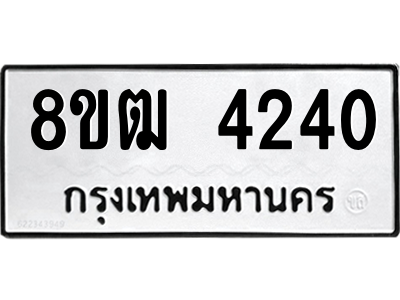 6190277036.png