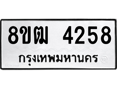 6190277060.png