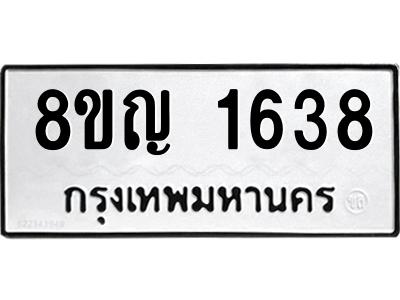 6190688126.png
