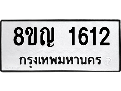 6190715768.png