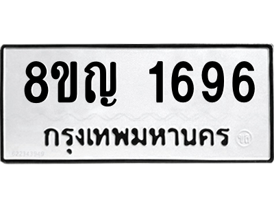 6190715817.png