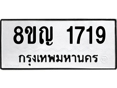 6190715859.png