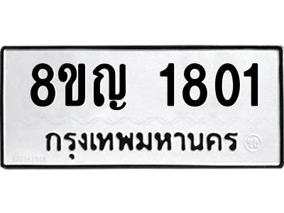 6191194246.png