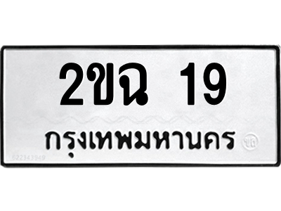 6192914906.png