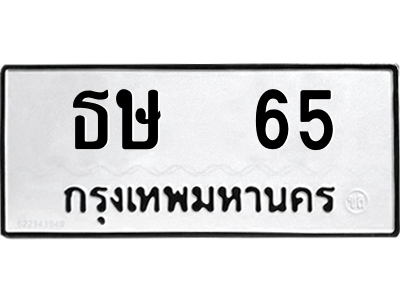 6192914936.png