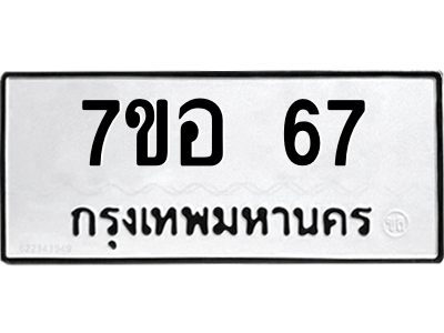 6192914942.png
