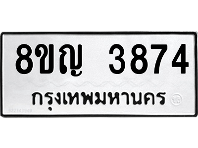 6196375184.png