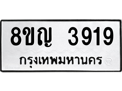 6196375232.png