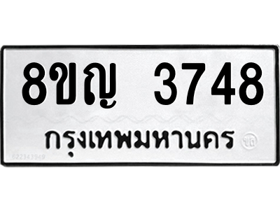 6196401590.png