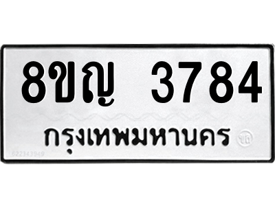 6196401626.png