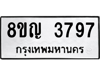 6196401632.png