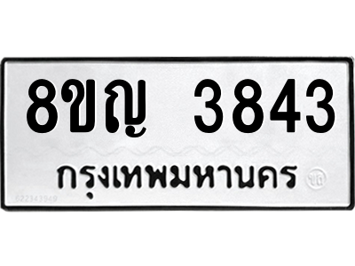 6196401656.png