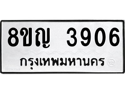 6196401734.png