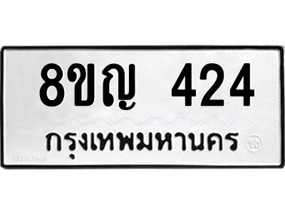 6196501154.png